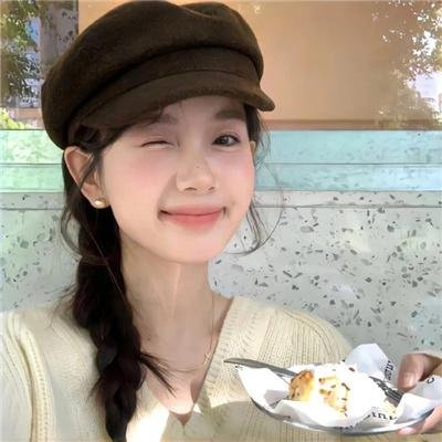 碧玉天香